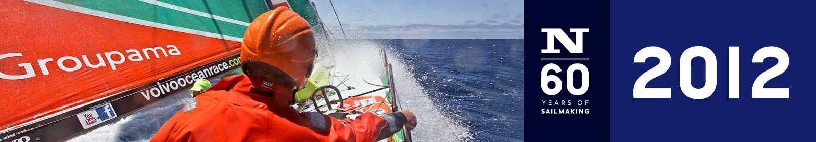 2012: FIRST VICTORY FOR 3Di FORCE